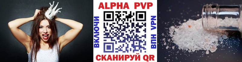 Где купить наркотики Тейково Кокаин  Меф  Гашиш  Конопля 