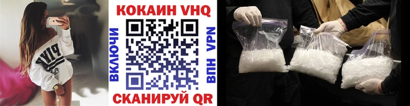 Кокаин Боливия Тейково