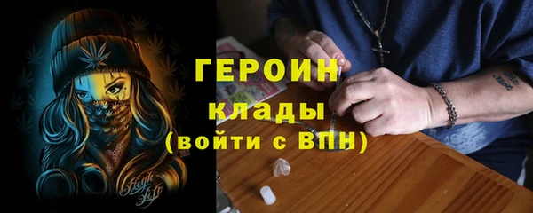 амф Аркадак
