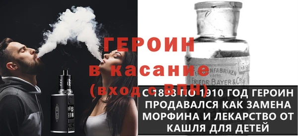 амф Аркадак