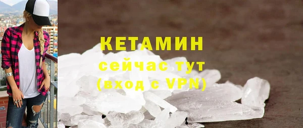 амф Аркадак