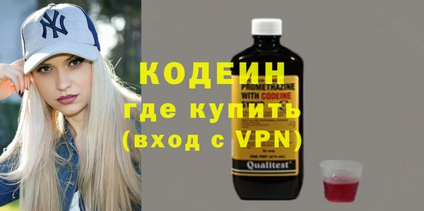 амф Аркадак