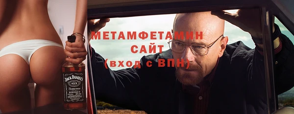 амф Аркадак
