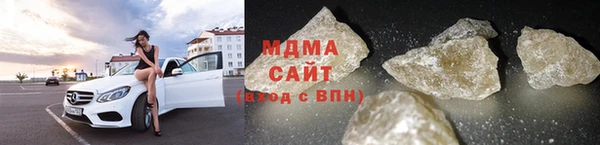 амф Аркадак
