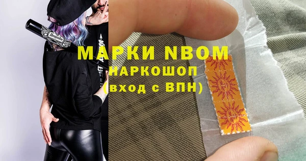 амф Аркадак