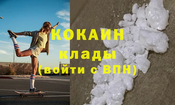 мяу мяу мука Сатка