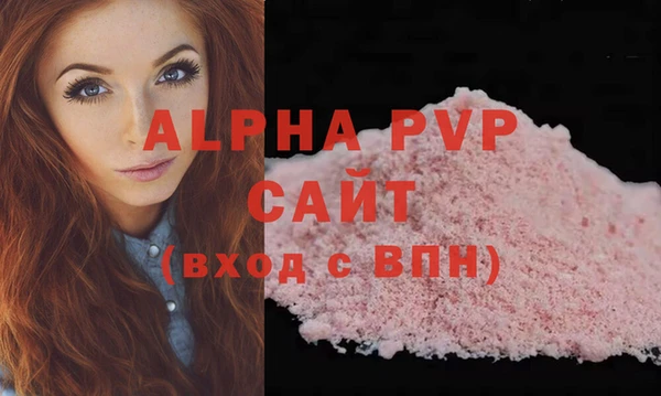 амф Аркадак