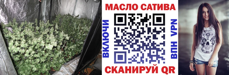 Дистиллят ТГК жижа  Тейково 