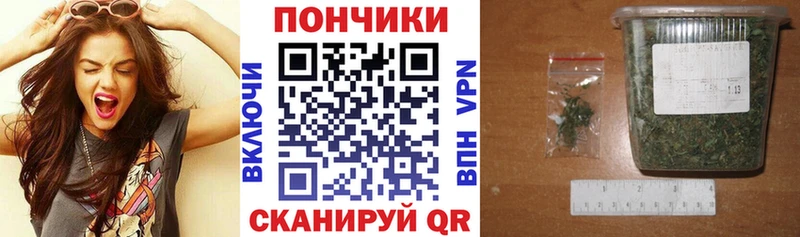 hydra ССЫЛКА  Тейково  МАРИХУАНА конопля 
